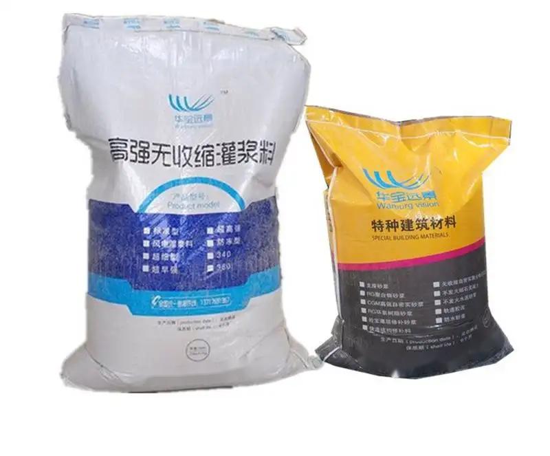 浏阳不发火水泥砂浆